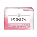 Pond’s Vitamin Skin Brightening Home Facial Kit – With Face wash, Scrub, Nourishing cream, Massage Cream, Mask & Finishing Cream 80 g