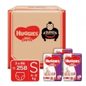 Huggies Wonder Pants, Sumo Monthly Box Pack Diapers, Small Size, 258 Count