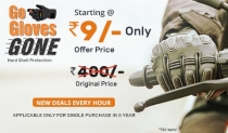 Droom Go Gloves Gone Sale From Rs.9 Only