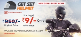 Droom Helmet Sale On 13th January 10 AM – 6 PM