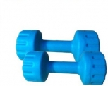 Starx Plastic Xpvc Dumbbell Set, Adult 1Kg, Set of 2 (Blue)