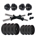 Kore Home Gym & Fitness Kit