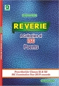ISC Reverie (A Collection of ISC Poems) Paperback