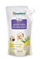 Himalaya Gentle Baby Laundry Wash 1 Ltr (Pouch) by Himalaya