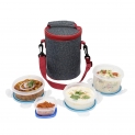 SimpArte Lock&Seal Lunch Box with Insulated Bag | Airtight | Microwave-Safe| Dishwasher-Safe | 4-Pieces (1×535 ml, 2×290 ml, 1×125 ml), (Denim Bag)
