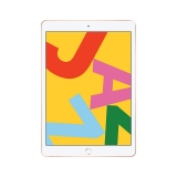 Apple iPad (10.2-inch, Wi-Fi, 32GB) – Gold (7th Generation)