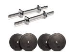 Stag Fitness Professional Gym Training 5 kg – 20 Kg Home Gym Set 30 MM Rubber Weight Plates & Two Dumbbell Rods (25mm); Home Gym Combo