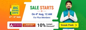 Flipkart : Big Saving Days (5th-9th Aug)