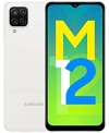 Samsung Galaxy M12 (White,4GB RAM, 64GB Storage)