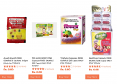 EurekLabs Free Samples