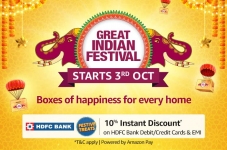 Amazon : Great Indian Festival Sale (Starts 3rd Oct )