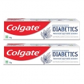 Colgate Toothpaste For Oral Health Of Diabetics, 70Gm, Advanced Ayurvedic Solution, Pack Of 2