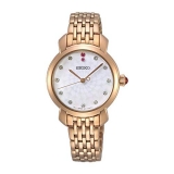 Seiko Discover More Mother Of Pearl 29.2 Mm Dial Quartz Watch With Stainless Steel Band For Women