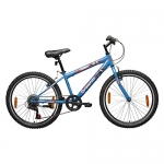 Firefox Bikes Kids Avengers Marvel Captain America 6S Gloss Blue Bicycle Ideal Age 9-12 Years Unisex (24 Inch)