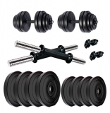Kore Pvc-Dm 16 Home Gym Dumbbells Kit (20 Kg, 3Kg X 4 Plates + 2Kg X 4 Plates), Black, Adjustable