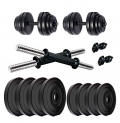Kore Pvc-Dm 16 Home Gym Dumbbells Kit (20 Kg, 3Kg X 4 Plates + 2Kg X 4 Plates), Black, Adjustable