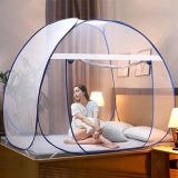 Al-Uqba Foldable Polyester (King Size Bed ) Double Bed Size 6.5 X 6.5 Feet Mosquito Net ( Blue )