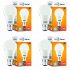 Wipro 22W Led White Led Batten, Pack Of 2 (D532265_2)