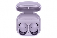 Samsung Galaxy Buds2 Pro, Bluetooth Truly Wireless In Ear Earbuds With Noise Cancellation (Bora Purple, With Mic) Inr 5000 Instant Discount On All Bank Dc/Cc