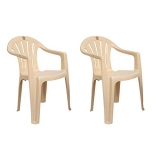 Cello Capri Chair Set (Plastic, Beige, Pack Of 2)