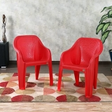 Cello Dynamo Chair Set Pack Of 2 – Red