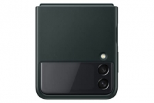 Samsung Original Flip 3 Leather Cover (Green)