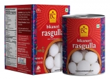 Bhikharam Chandmal Rasgulla Tin (Pack Of 2)