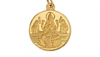 Bangalore Refinery 2 Gram Round Lakshmi 24K (999) Yellow-Gold Pendant