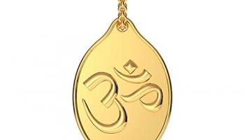 Malabar Gold & Diamonds 24K (999) 2 Gram Yellow Gold Coin Cum Pendant